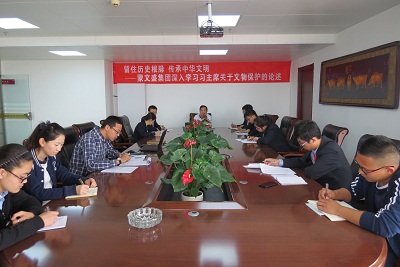 IMG_8666.JPG