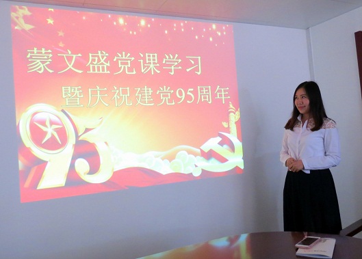 IMG_8725_meitu_8.jpg