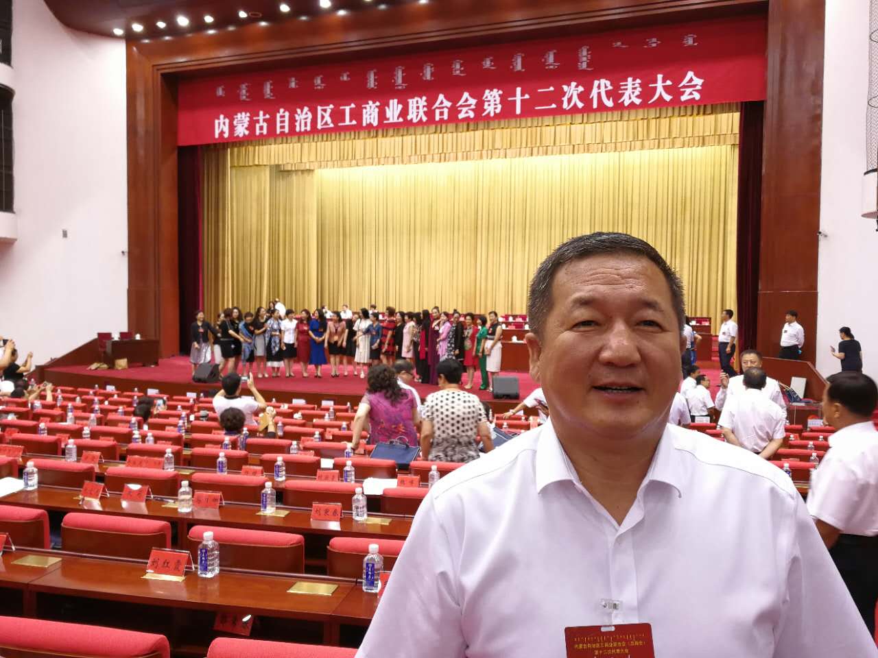 sunzong.jpg