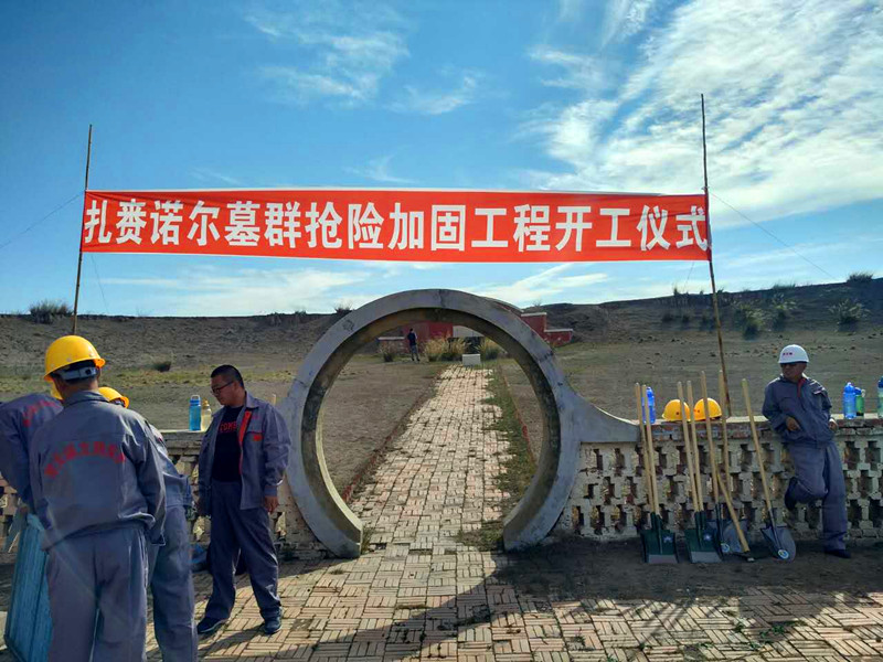 微信图片_20170803111841_副本.jpg