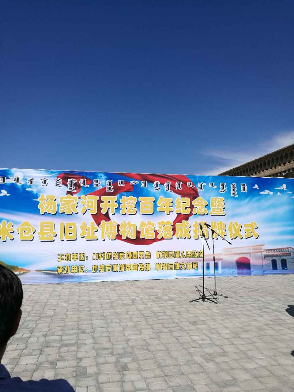 微信图片_20170807084639.jpg