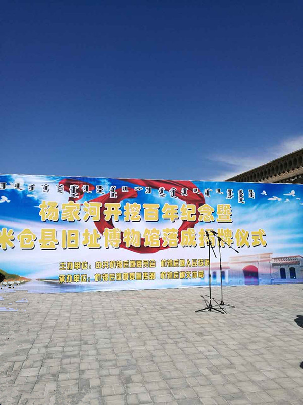 微信图片_20170807084639_副本.jpg