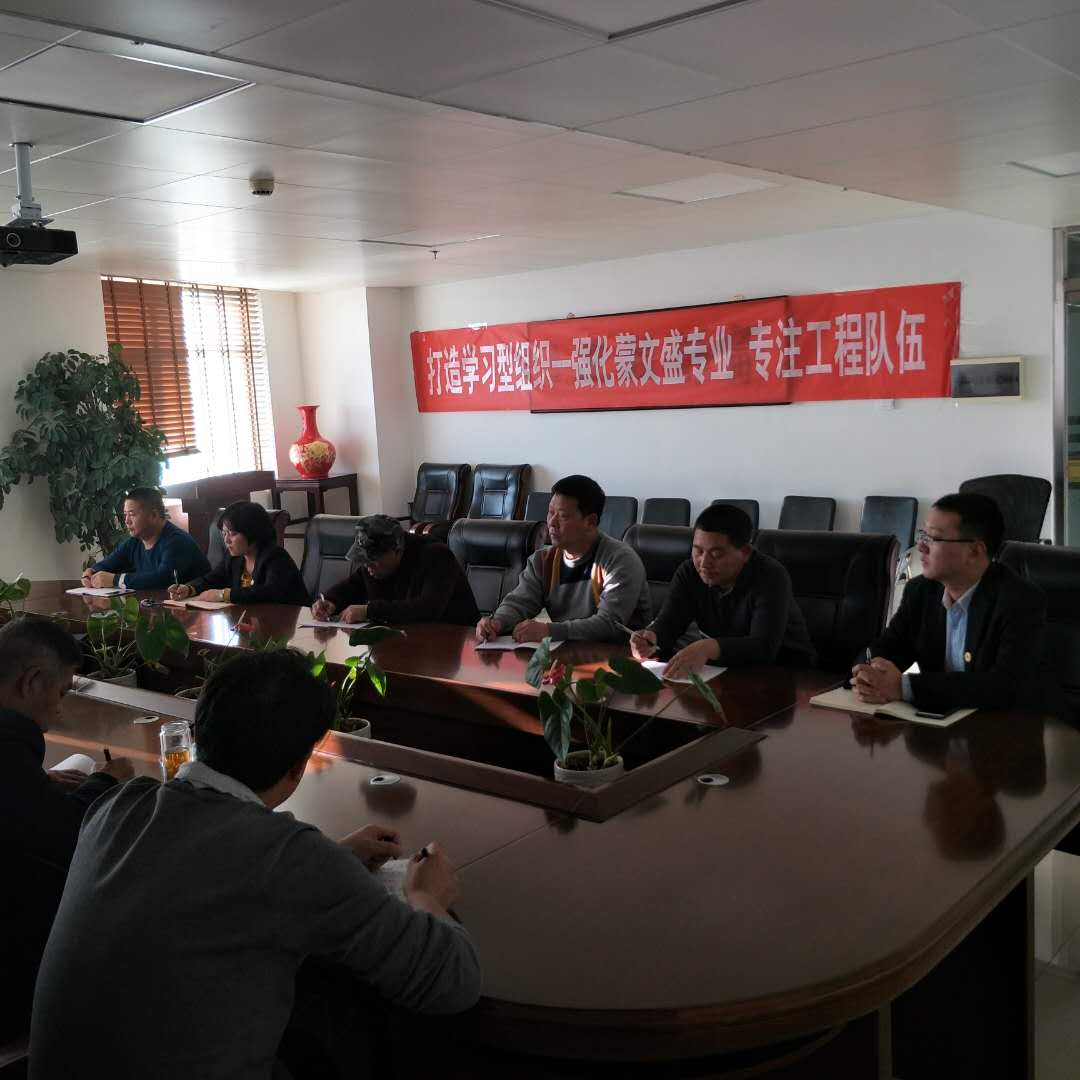 微信图片_20171206145223.jpg