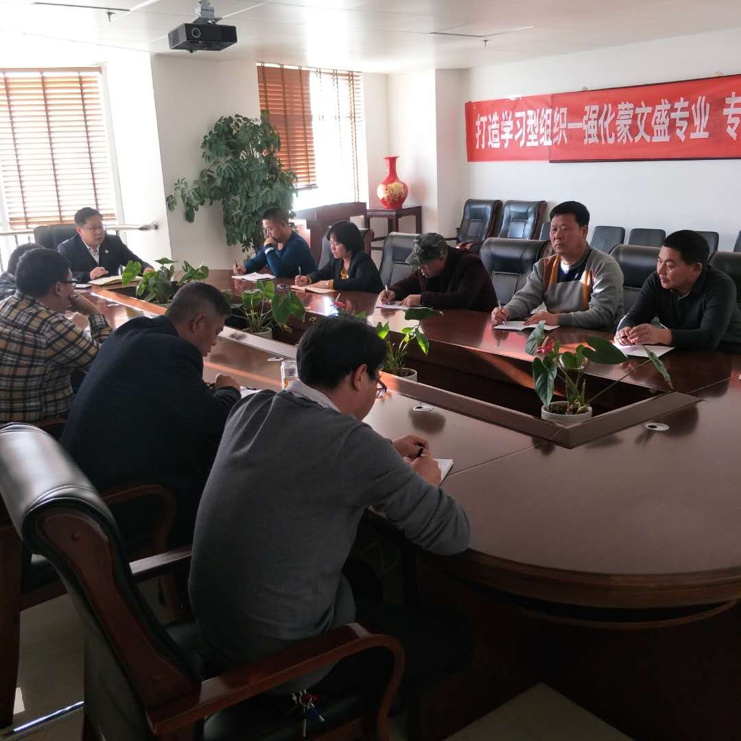 微信图片_20171206145234.jpg