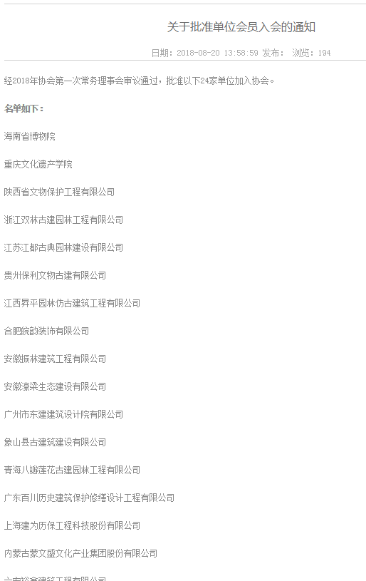 360截图16581121947799.png
