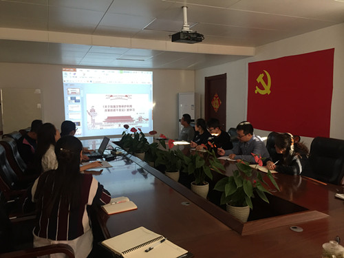 微信图片_20181024093124.jpg